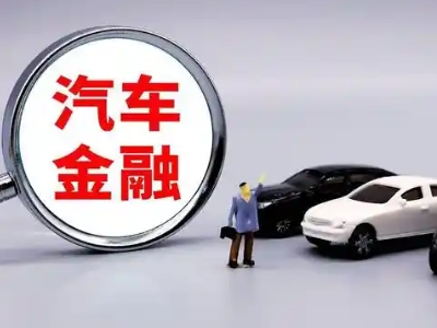 淳化押车贷款不是本人可以么?