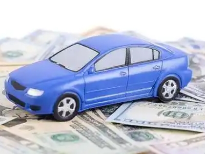 淳化汽车抵押贷款的优势?