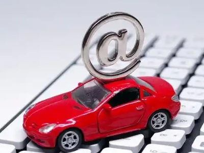 淳化汽车抵押贷款和汽车消费贷款有什么区别